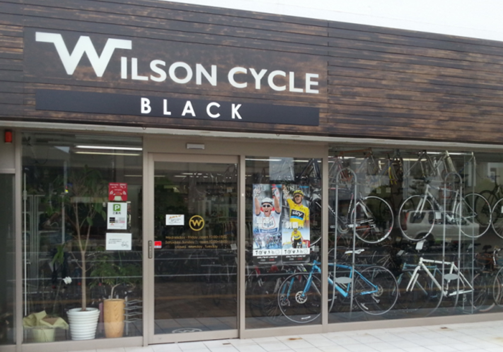 WILSON CYCLE BLACK